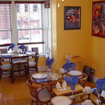 Auberge Marquis De Montcalm Sherbrooke Eksteriør billede